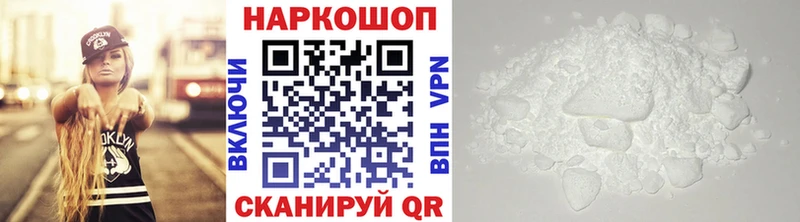 Виды наркотиков купить Льгов Марихуана  A PVP  Псилоцибиновые грибы  Гашиш 