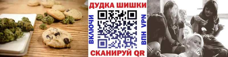 магазин продажи наркотиков  Льгов  Еда ТГК марихуана 