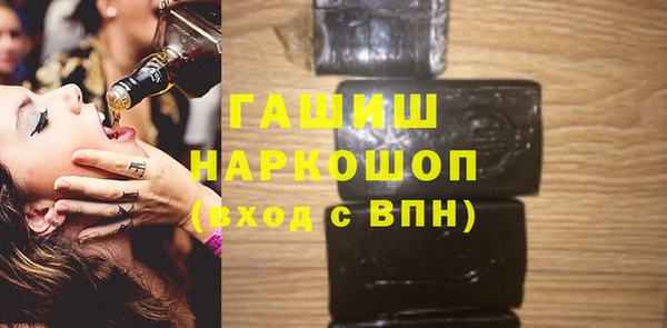таблы Лагань