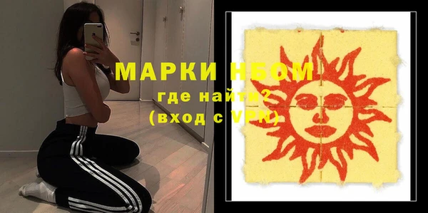 дурь Липки
