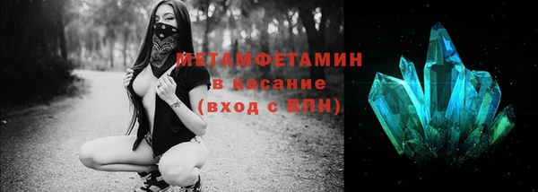 дурь Липки