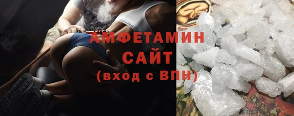 гашишное масло Кукмор