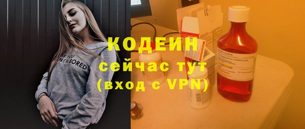 первитин Остров