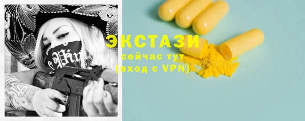 первитин Остров