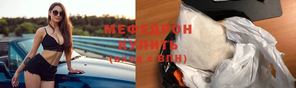 первитин Остров