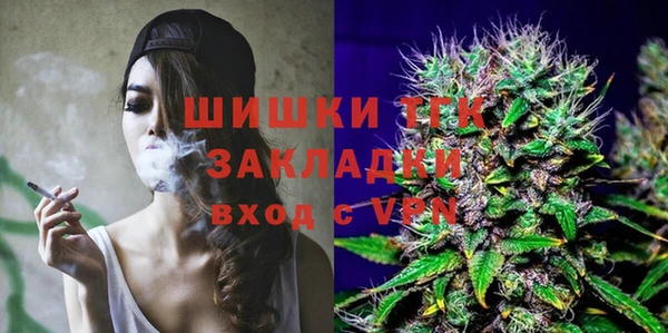 прущая мука Болхов