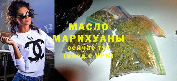 кокаин колумбия Ладушкин
