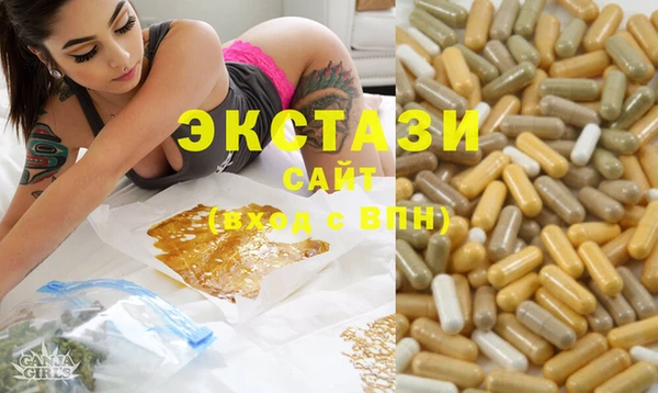 первитин Остров