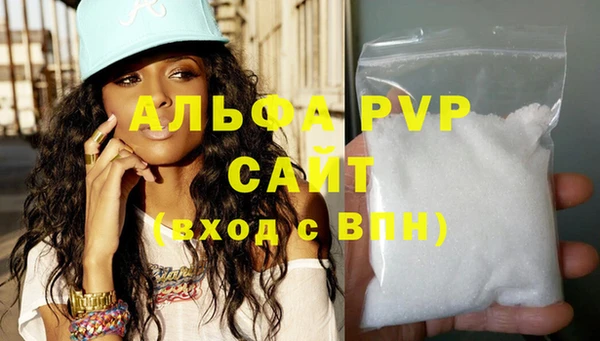 дурь Липки