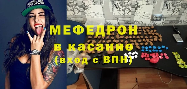 первитин Остров