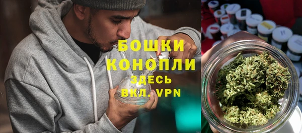 первитин Остров