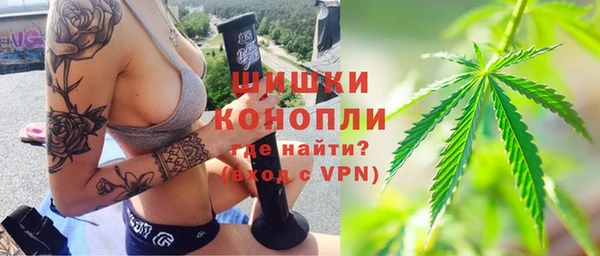 первитин Остров