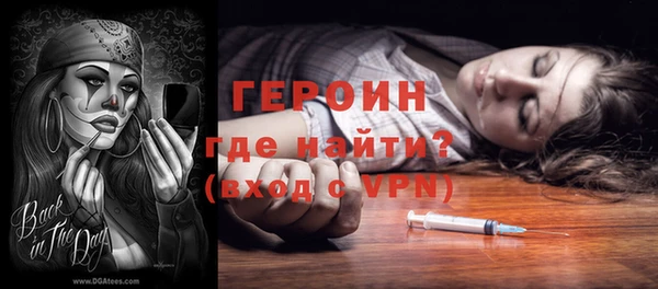 прущая мука Кулебаки