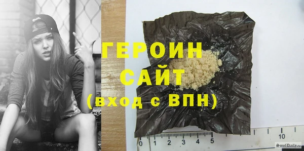 амф Лабытнанги