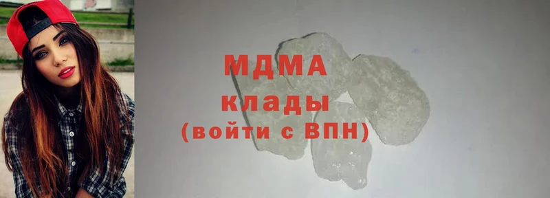 blacksprut tor  Льгов  MDMA молли  магазин   