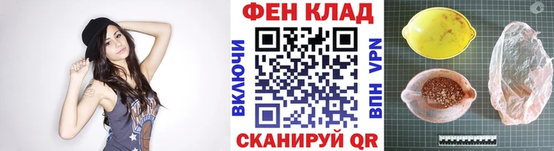 ссылка на мегу ссылки  Льгов  Первитин кристалл 
